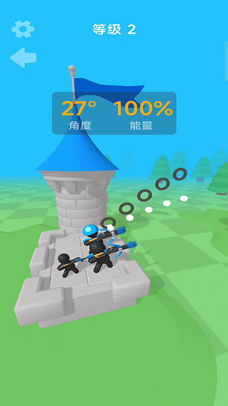弓箭小黑人传说游戏下载安装 v187.1.1 安卓版