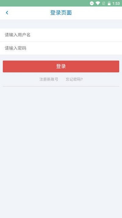 秋叶社区安卓版下载 v1.0