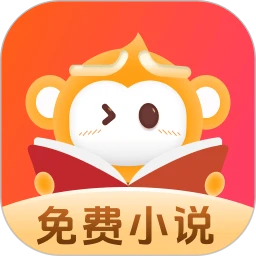 悟空免费小说手机版 v1.0.7