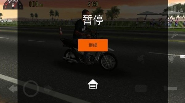 摩托驾驶赛安卓版 v2.2.4