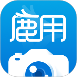 鹿用水印相机手机版 v1.0.6 鹿用水印相机手机版 v1.0.6