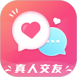 缘来附近app官方版下载 v2.0.0
