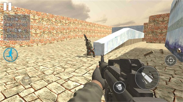 射击模拟3D安卓下载安装 v1.1