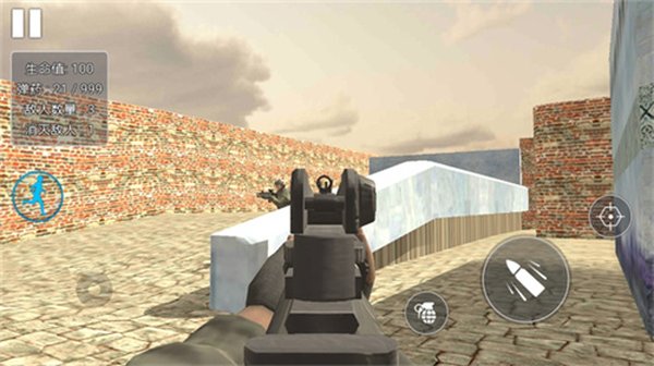 射击模拟3D安卓下载安装 v1.1