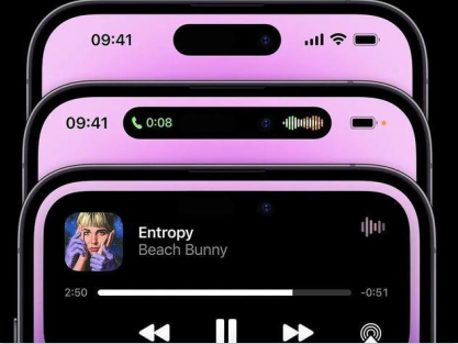 灵动岛app 灵动岛app