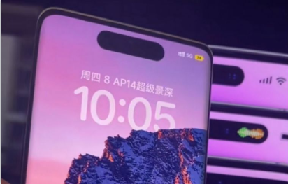 灵动岛app 灵动岛app