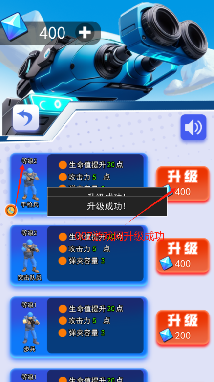 海岛来争霸手游下载 海岛来争霸手游下载