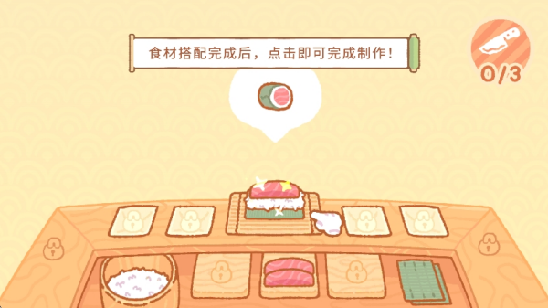 小小动物餐厅最新版下载 小小动物餐厅最新版下载