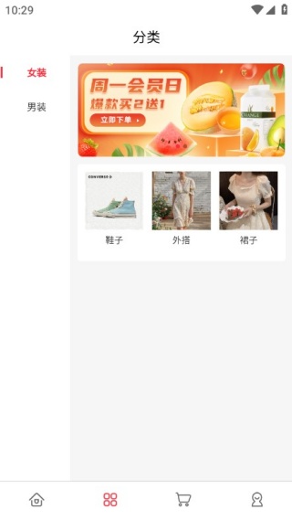 土豆视界手机版下载 土豆视界手机版下载
