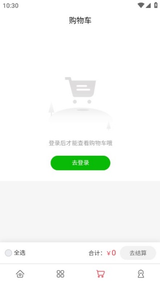 土豆视界手机版下载 土豆视界手机版下载
