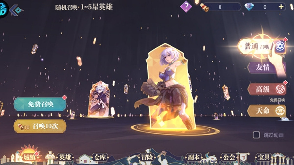 女神喵喵 女神喵喵