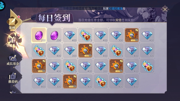 女神喵喵 女神喵喵