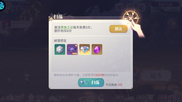 女神喵喵 女神喵喵