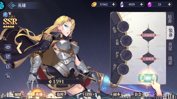 女神喵喵 女神喵喵