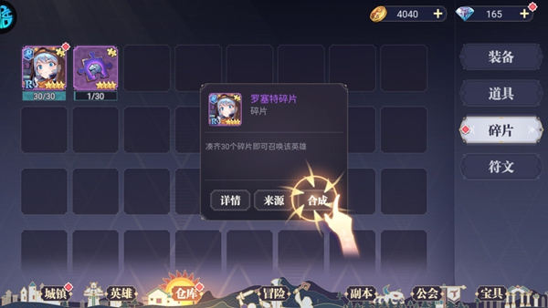 女神喵喵 女神喵喵