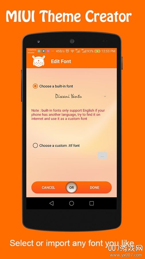 MIUI Theme Creator(miui主题提取器最新版) v1.13.6 清爽版
