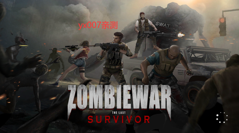 僵尸战争最后的幸存者内置作弊菜单(Zombie War - The Last Survivor) v1.12.1 破解版