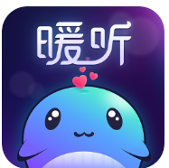 暖听语音软件下载 v2.1.2