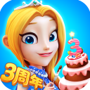 舌尖上的小镇无敌版下载 v13.1 安卓版