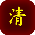 清朝人生养成记不减反增版最新版 v1.0.6