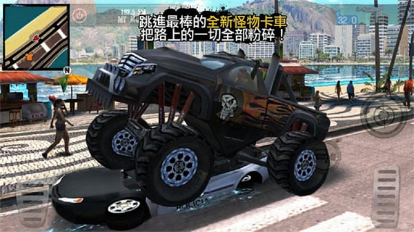 里约热内卢圣徒之城最新版下载 v1.2.2b 安卓版