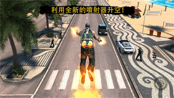 里约热内卢圣徒之城最新版下载 v1.2.2b 安卓版