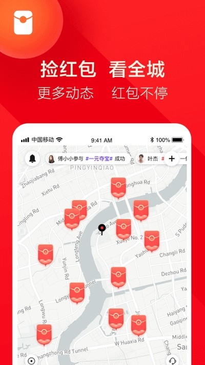 优免生活最新版 vv1.1.3