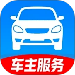 车主打车出行官方版 v1.0.3