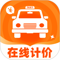 顺风车出行车主app官方版下载 v1.0.1