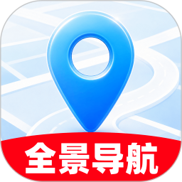 全民卫星全景导航app官方版下载 v1.0.0