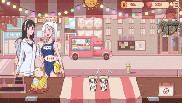 米琪果汁店汉化版下载 v1.0.13 安卓版