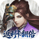 大掌门2免费版折扣版 v3.3.5