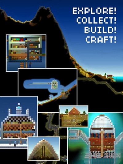 木头人大建造安卓版 v1.7.6