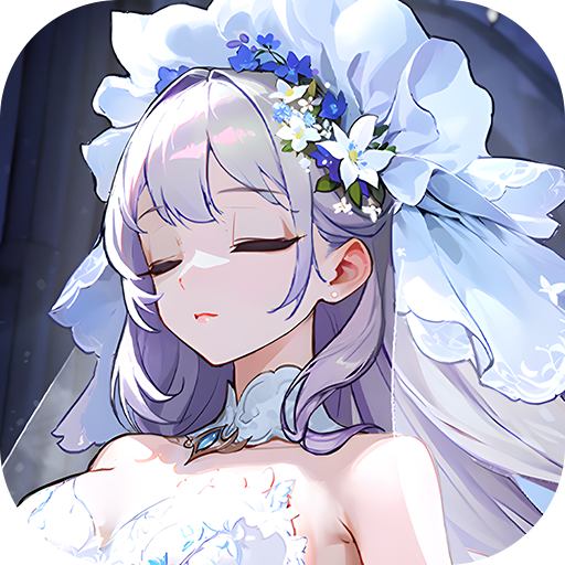 空之要塞：启航内购版安卓版 v1.7.5