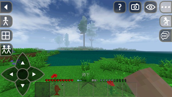 生存战争中文版 v2.3