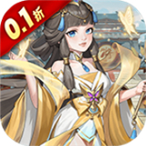 三国志战歌无限代金券版 v1.0.0.4