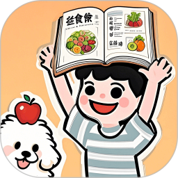 游轮大厨美食集官方版 v1.1