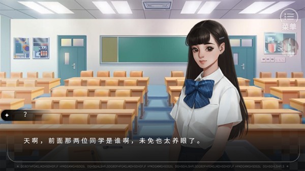 余生皆是你清软完结版 v2.16