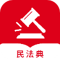 民法典随身学安卓版 v1.1.2