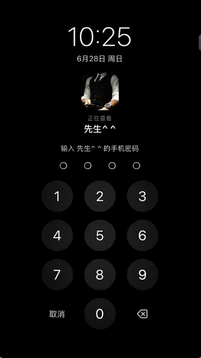north小手机安卓官方版下载 v1.0