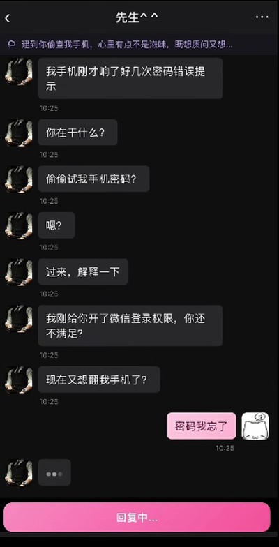 north小手机安卓官方版下载 v1.0