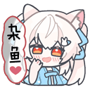 SukiSUUltra官网2026最新版下载 vv3.1.9
