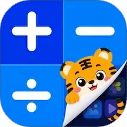 虎虎应用隐藏官方版 v1.1.8