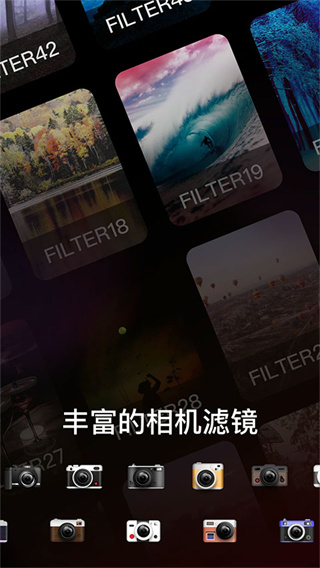 dazz相机免费安卓版下载 v1.0.51 手机版