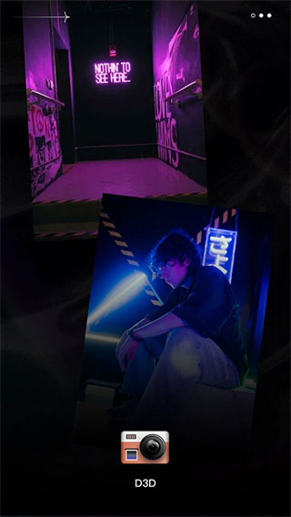 dazz相机免费安卓版下载 v1.0.51 手机版