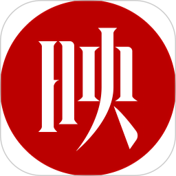 映美剪辑官方版 v1.0.0 映美剪辑官方版 v1.0.0