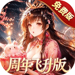 少年三国志：零内购版官方正版 v1.0.10013