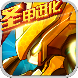 赛尔号超级英雄离线版单机版下载 v2.9.14
