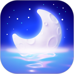 月半湾官方版 v1.0.0