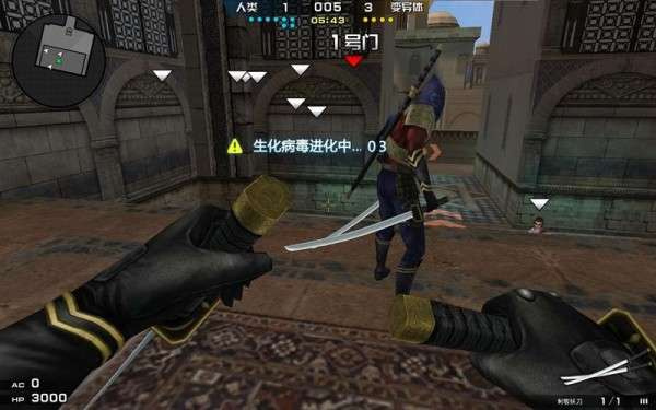 特战英雄游戏下载 v3.11 安卓版